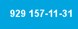 929 157-11-31